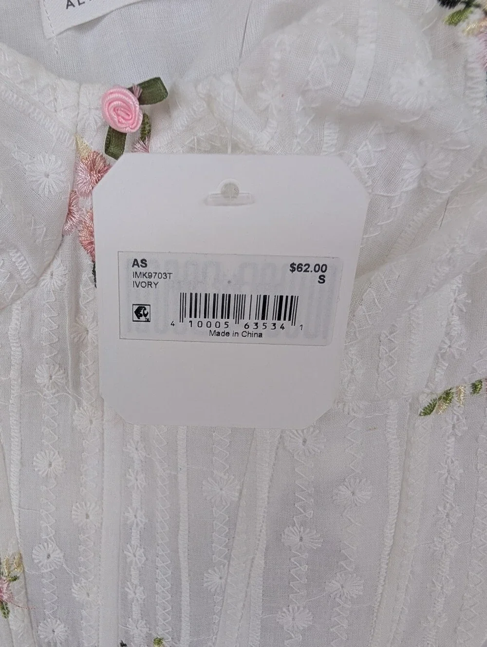 Altar'd State Women's Ivory Pink Floral Corset Cropped Tank Top Small NWT - Picture 11 of 12
